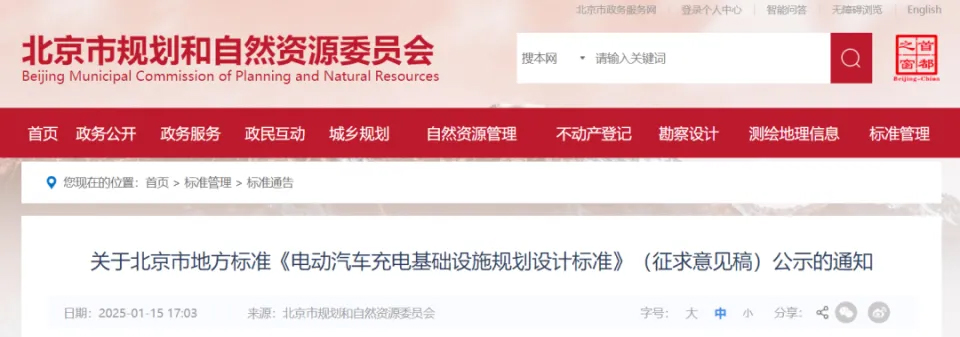 1742367687322296.jpg 11.jpg