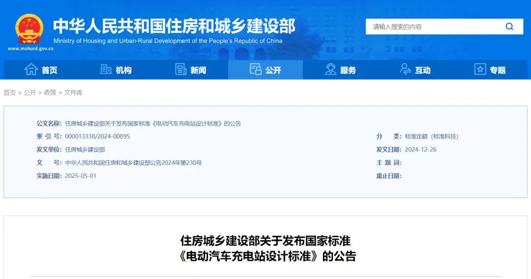 1742865212719055.jpg azz.jpg