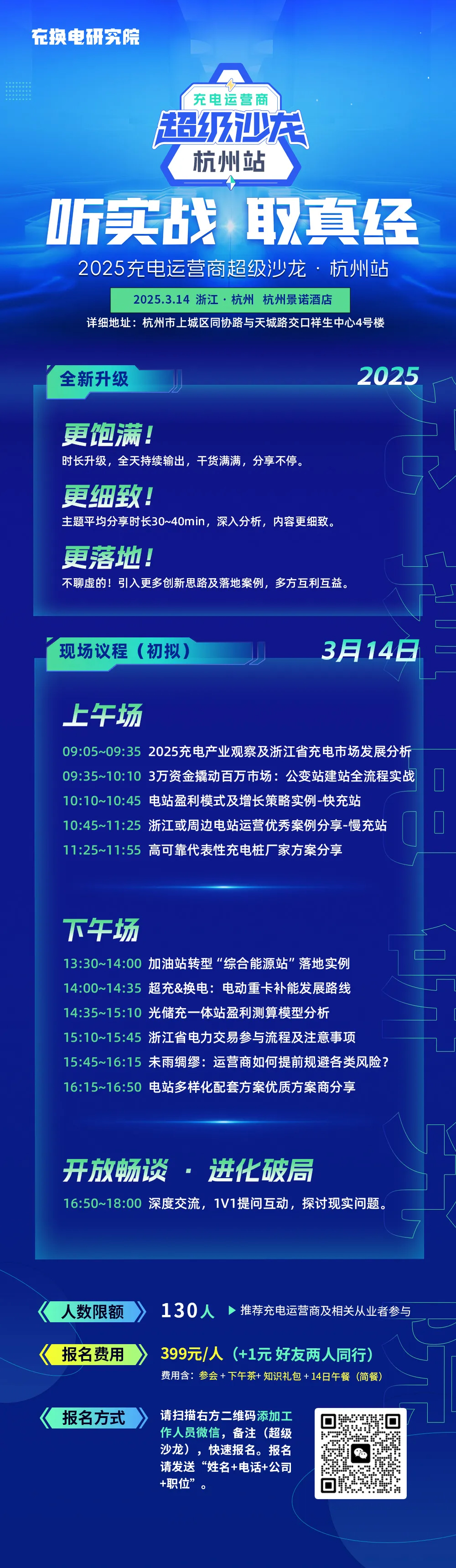 1742865682913787.jpg e.jpg