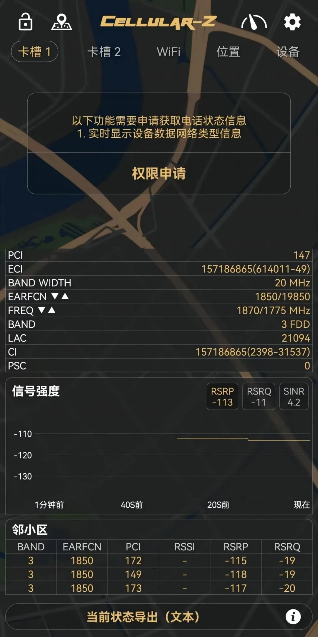 1742868182302490.jpg 51.jpg